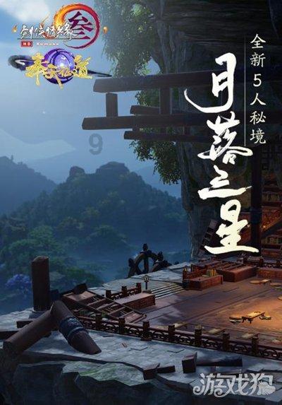 威宁自治县:寒潮“冻”真格 民政暖人心