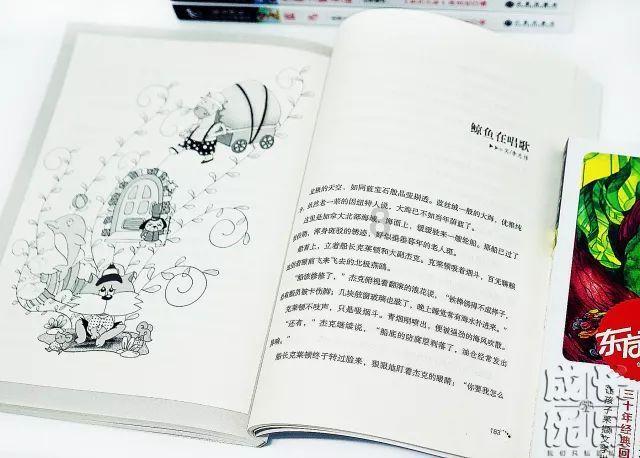 神奇教授看彩：纽卡斯尔喷气机vs布里斯班狮吼 欧赔揭示内在规律
