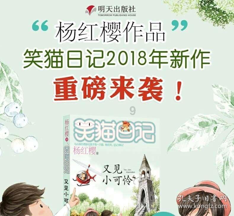 患者被神经痛折磨三年 西海岸新区人民医院实施胸神经根射频热凝治疗解决顽固性疼痛