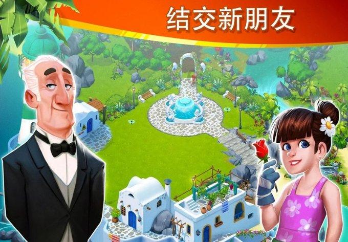 刘元春：中国文化蒸蒸日上，代表中国酒业蒸蒸日上