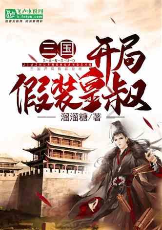 “尔滨”爆火，甘肃也开始上大分！