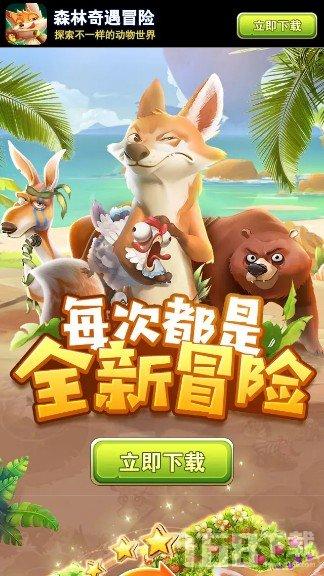口服司美格鲁肽在华获批上市!受益股一览