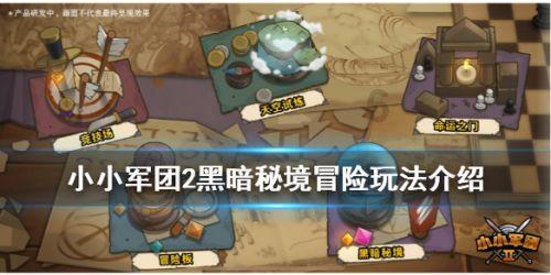 神奇教授看彩:纽卡斯尔喷气机vs布里斯班狮吼 欧赔揭示内在规律