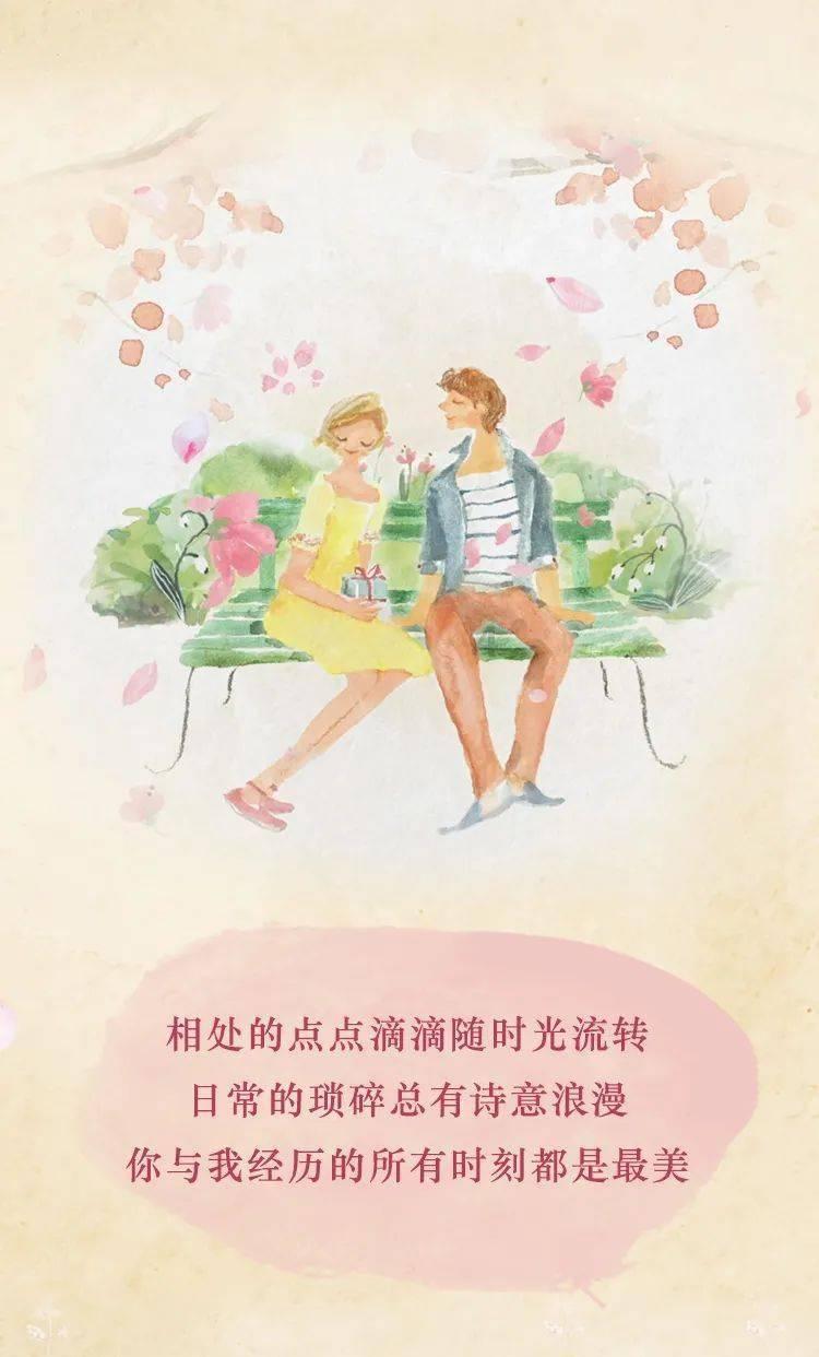 什么是中医？中医的特点有哪些？游戏画面