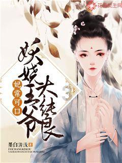 模拟农场17