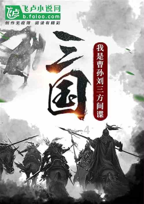 薛城区舜耕中学举行“挥墨创联迎新春,龙行龘龘庆甲辰”2024年迎新春送祝福活动