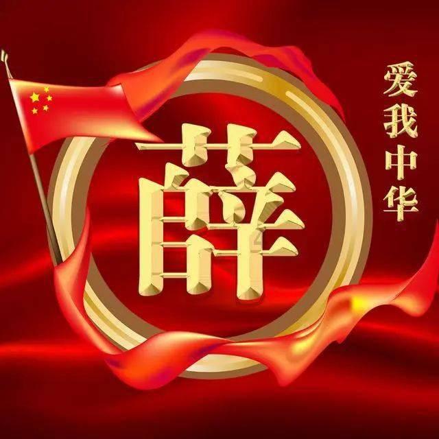 失落之城解密