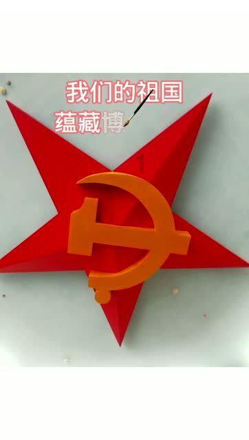 西安上空现阴阳天：一半蓝天一半云