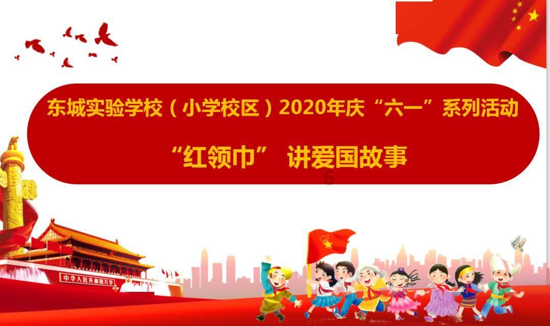 2023年10月自考00228环境与资源保护法学真题及答案