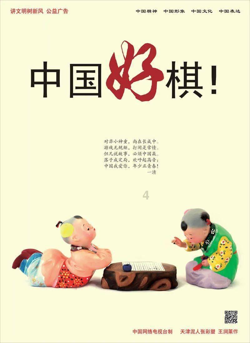如龙0