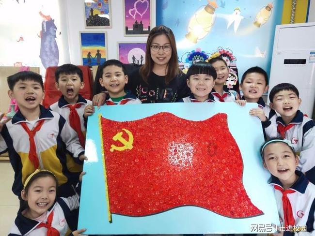 对于孩子应不应该鼓励式教育？游戏画面