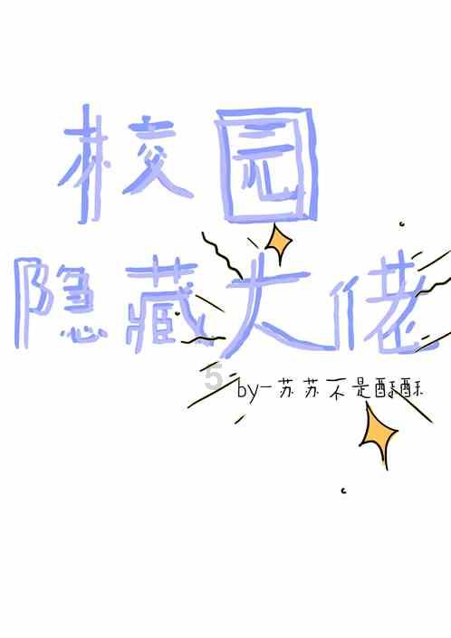 逃离死亡岛