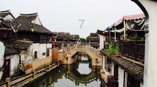 对于孩子应不应该鼓励式教育？游戏画面